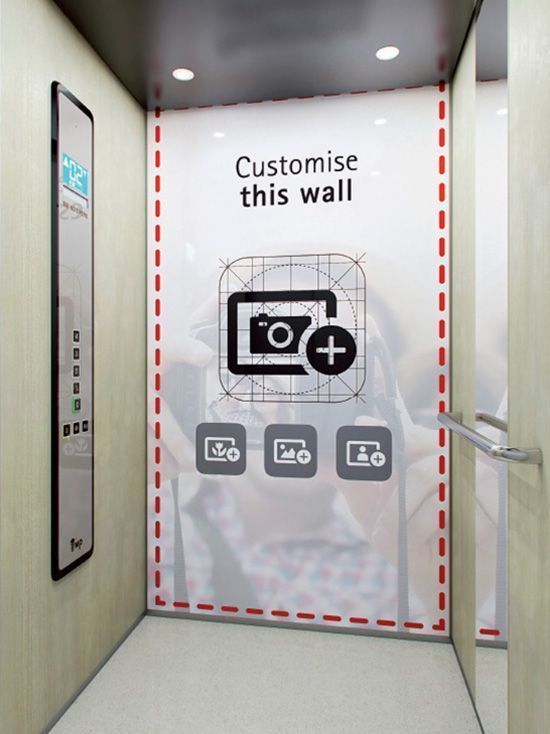 Osmislite stijenku dizala po želji!